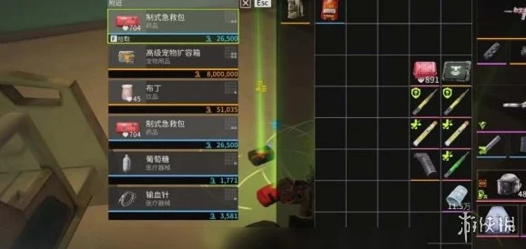 萤火突击游戏内装备出售指南：全面解析怎么卖物品与交易教程