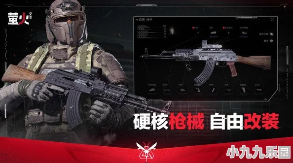 萤火突击SS2赛季新武器强度全面剖析及实战效果深度解析