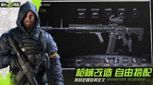 萤火突击SS2赛季新武器强度全面剖析及实战效果深度解析