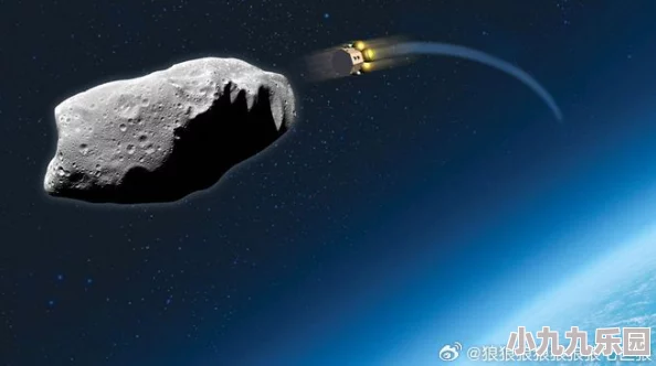中国首次公布近地小行星防御任务方案：涉及伴飞观测与撞击偏转策略