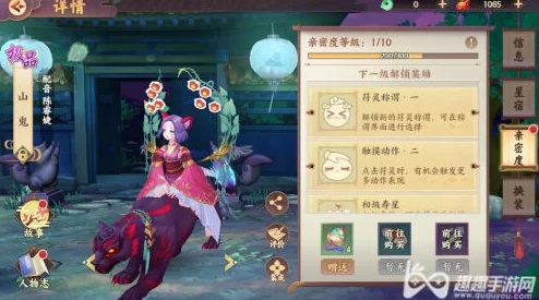 云梦四时歌酿酒坊玩法全解析：活动时间、内容及丰富奖励详细介绍