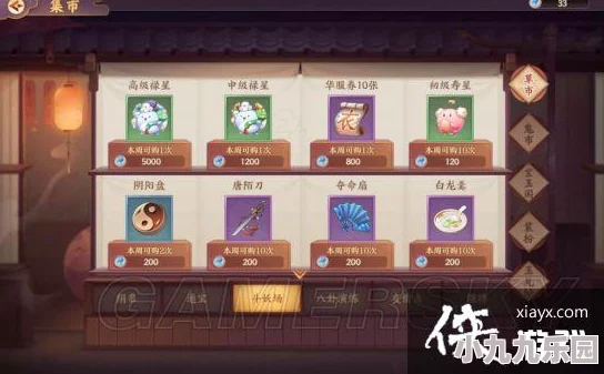 云梦四时歌酿酒坊玩法全解析：活动时间、内容及丰富奖励详细介绍