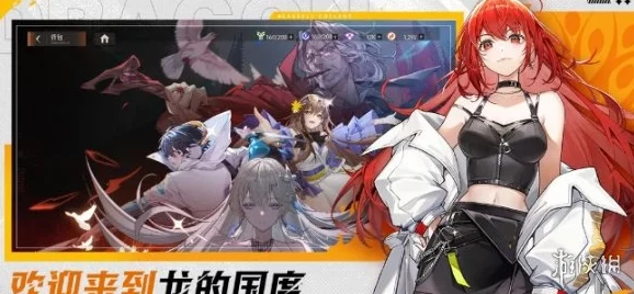 《龙族》系列：卡塞尔之门中帕西·加图索角色及其独特技能详细介绍