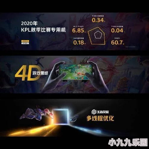玄元剑仙：正派与邪派的核心区别及游戏内容深度解析对比