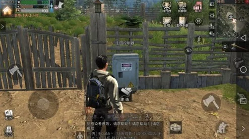 《明日之后》游戏攻略：详细解析跟随室友的方法与步骤指南