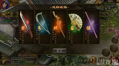 征途手机版大海战全面解析：新手必看玩法攻略与实战技巧指南
