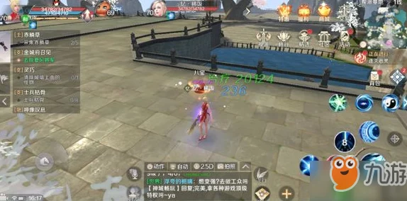 哈基米寻游记第四幕深度攻略：第四章迷雾之森全关卡完美通关指南