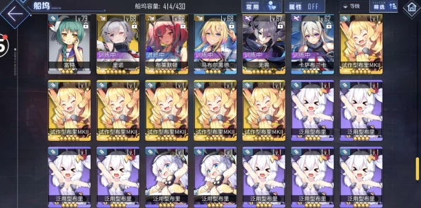 元梦之星皮肤全方位获取攻略：解锁皮肤的各种方法与途径详解