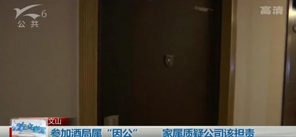 《明日之后》游戏中如何有效跟随室友：详细方法与技巧指南