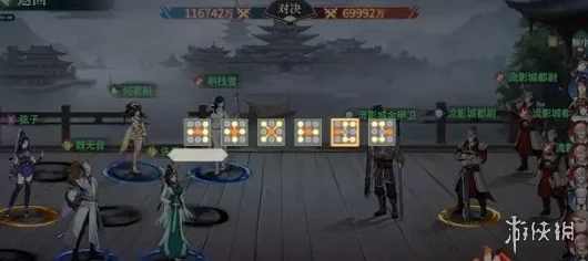 《江湖如梦》新手开荒必备！超实用阵容推荐助你轻松启程闯荡江湖