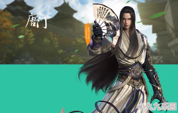 天涯明月刀手游攻略：太白门派身份如何选择？江湖身份选择推荐详解