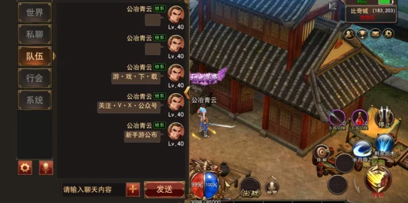 萤火突击SS2赛季重大更新：深度剖析战斗平衡性调整与策略变化